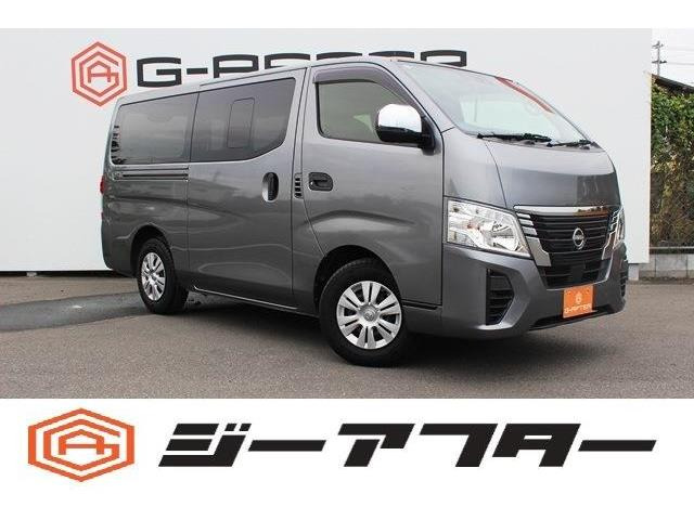 キャラバン2.0 EX ロング禁煙車 ワンオーナー ナビ フルセグ