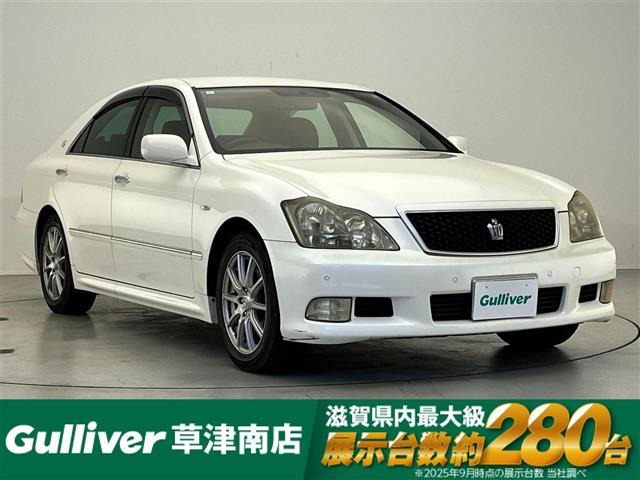 クラウンアスリート2.5 プレミアムエディション修復歴無し