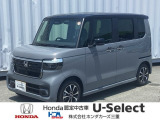 この度は、当店のお車をご覧いただきまして誠にありがとうございます。お気軽にお問い合わせください。