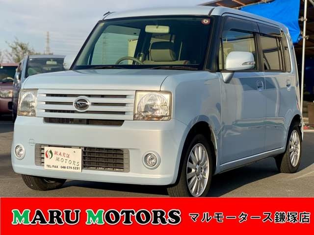 ムーヴコンテX リミテッド