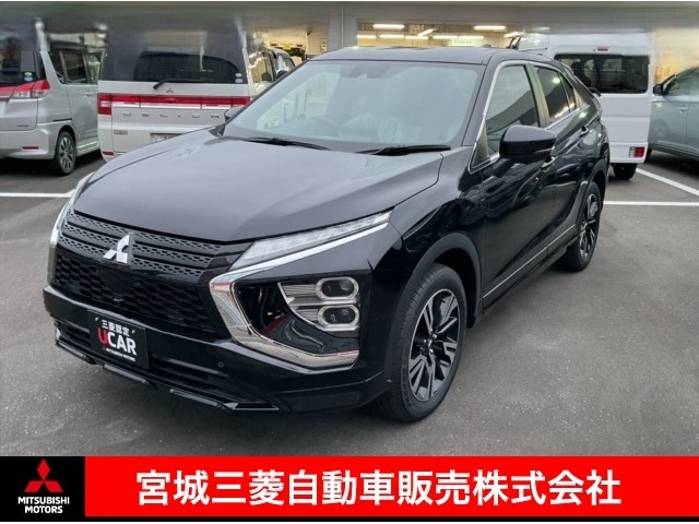 エクリプスクロス1.5 P 4WD