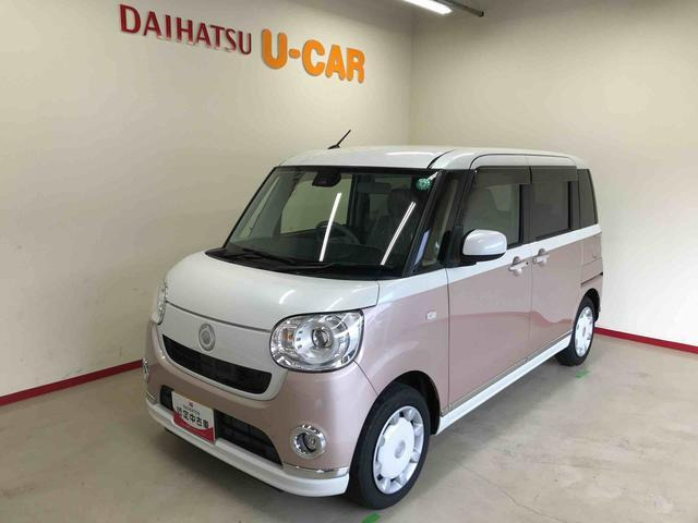 ムーヴキャンバス G メイクアップ SAII 4WD