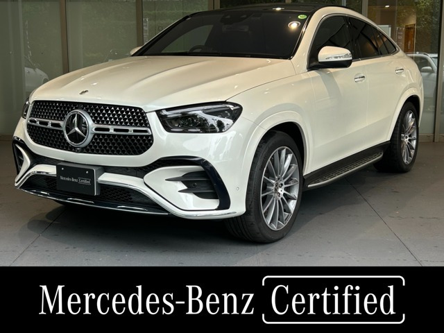 GLEクーペ450d 4マチック スポーツ (ISG搭載モデル) 4WD