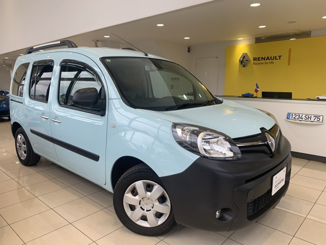 カングークルール EDC