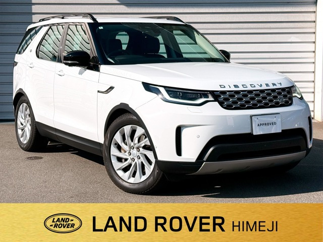 ディスカバリーS 3.0L D300 ディーゼル 4WD