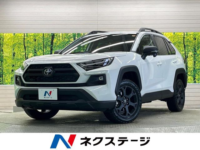 RAV42.5 ハイブリッド アドベンチャー オフロードパッケージ II E-Four 4WD