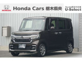 【車名】N-BOX【初度登録】2021年9月【走行距離】約6.4万km【法定整備】点検整備(法定12カ月点検)渡し