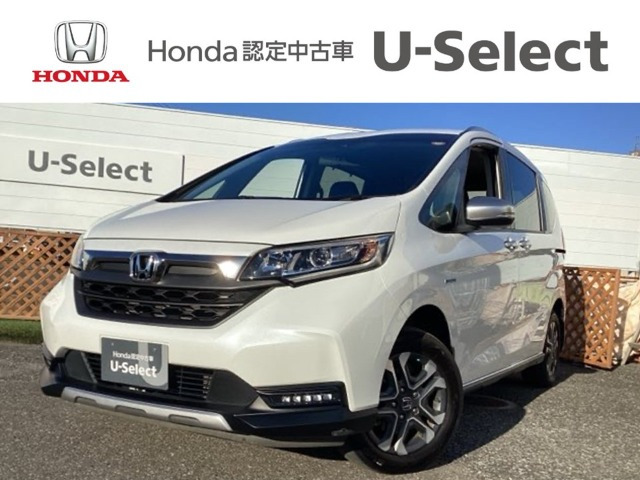フリード+1.5 ハイブリッド クロスター ホンダセンシング 4WD
