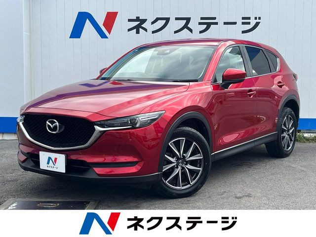 CX-52.0 20S