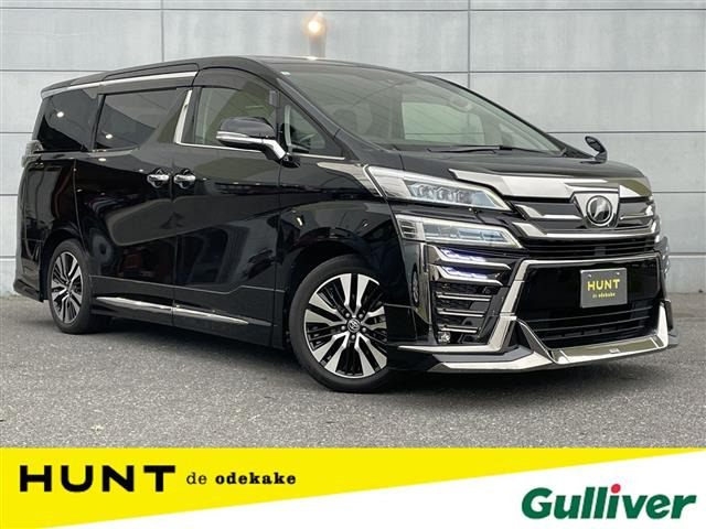 ヴェルファイア 2.5 Z Gエディション 本革シート ワンオーナー