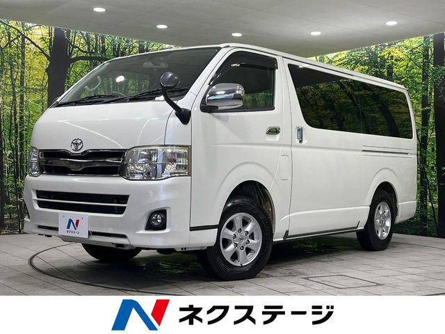 ハイエースバン スーパーGL（LDF-KDH206V）