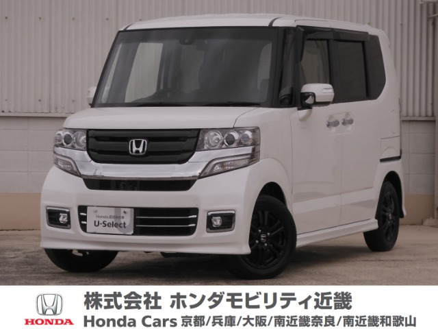 N-BOXカスタム G SSパッケージ ブラックスタイル