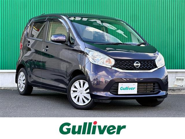 デイズX 4WD修復歴無し