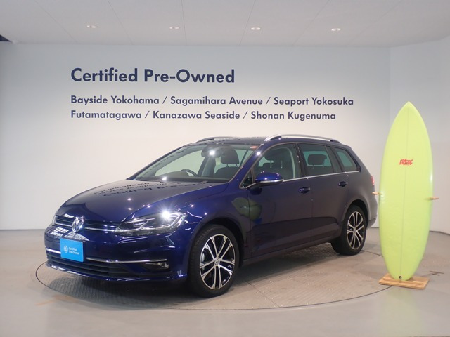 ゴルフヴァリアント TSI コンフォートライン マイスター 