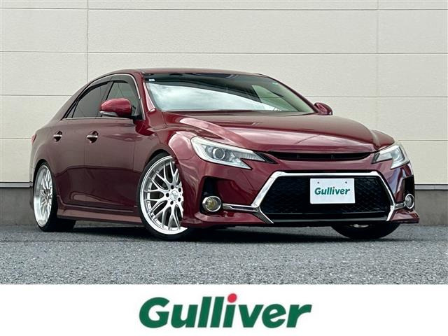 マークX2.5 プレミアム修復歴無し