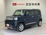 納車前には12ヶ月点検相当の点検と消耗品の交換をダイハツの整備士がしっかり整備してお渡しします。また、納車後には無料1ヶ月点検がございます。