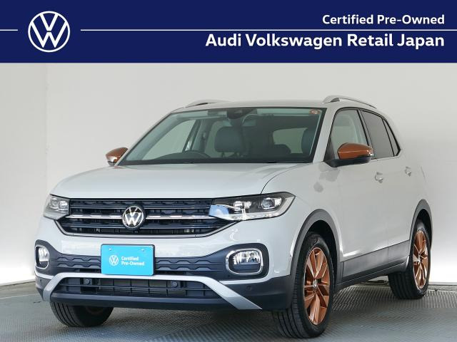 T-Crossカッパースタイル