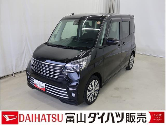 デイズルークスライダー ハイウェイスター Xターボベース