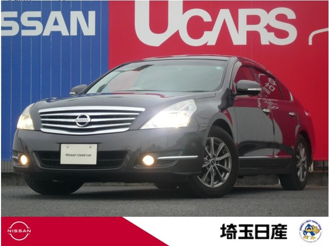 ティアナ2.5 250XL