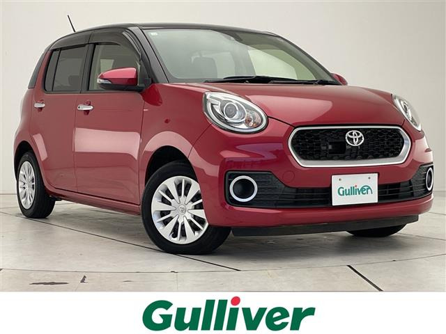 パッソ 1.0 モーダ S 修復歴無し