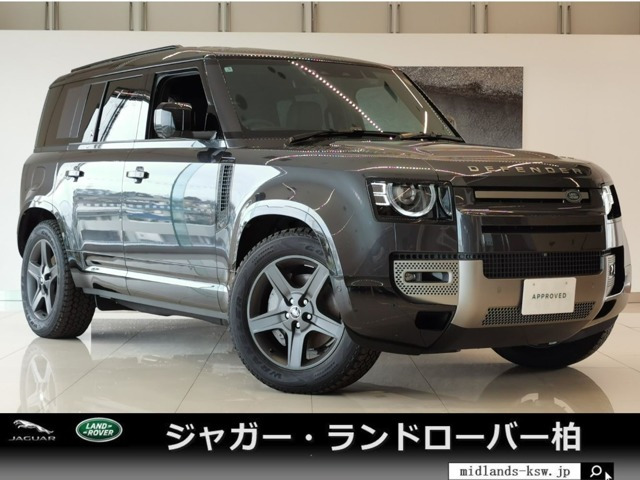 ディフェンダー110 X ダイナミック SE 3.0L D350 ディーゼル 4WD