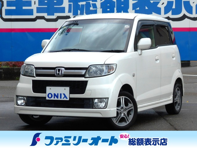 ゼストスポーツ ダイナミックスペシャル 4WD