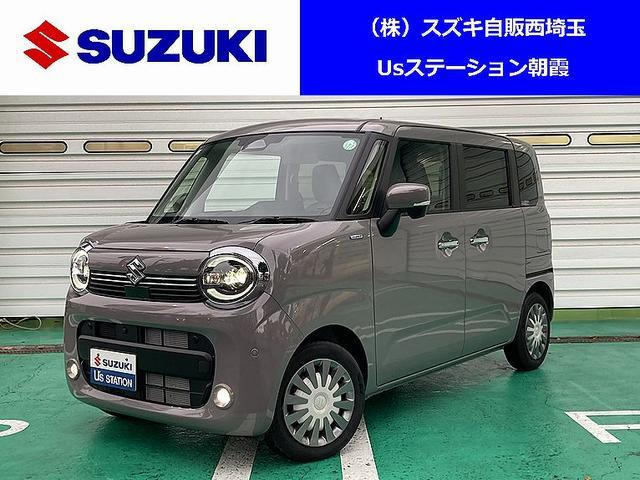 ワゴンRスマイル ハイブリッド(HYBRID) X 