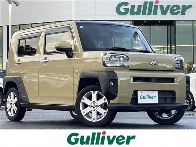 タフト G 修復歴無し