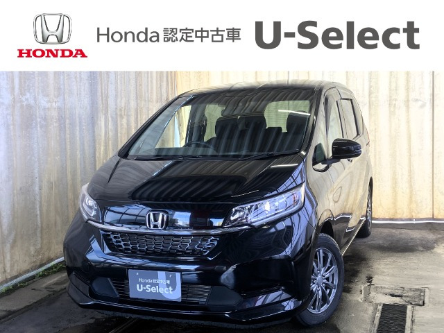 フリード 1.5 G ホンダセンシング 