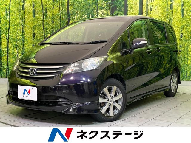 フリード1.5 G エアロ ハイウェイエディション