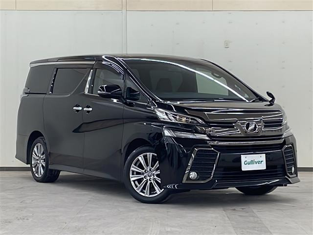 ヴェルファイア2.5 Z Aエディション ゴールデンアイズ 4WD修復歴無し