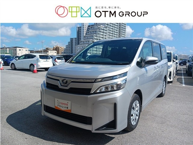 ヴォクシー 2.0 X 