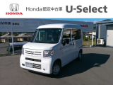 ホンダ N-VAN