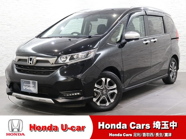 フリード 1.5 クロスター ホンダセンシング