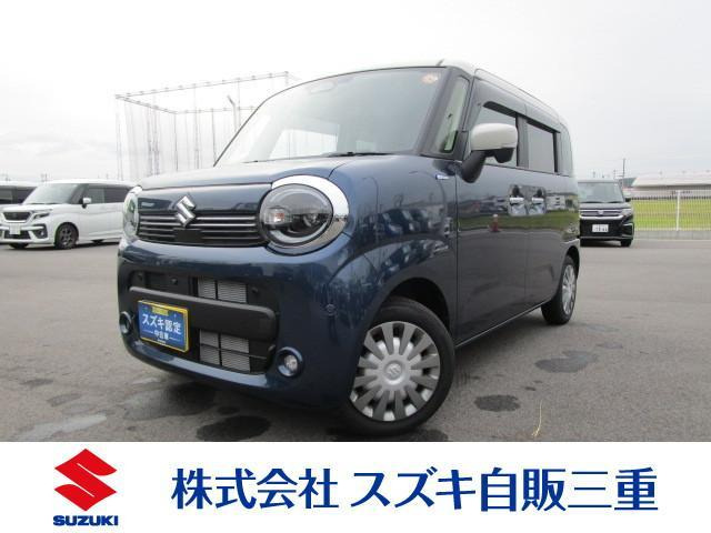 ワゴンRスマイル ハイブリッド(HYBRID) X 