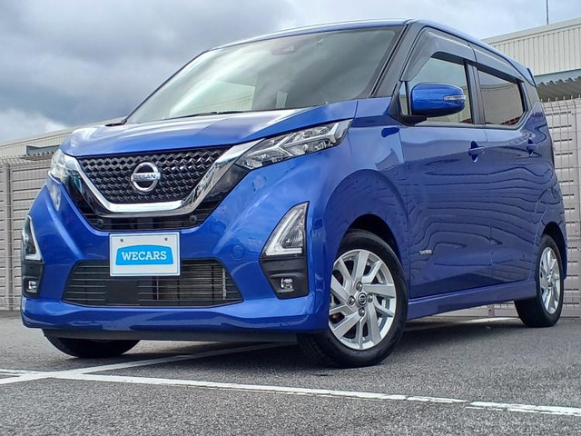 デイズハイウェイスターX プロパイロットエディション