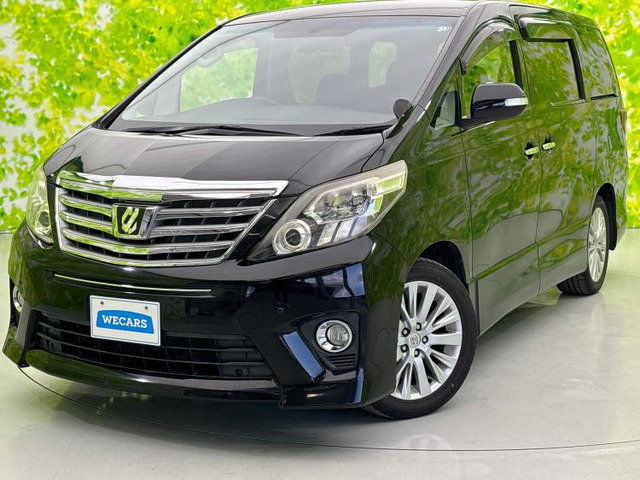 アルファード2.4 240S