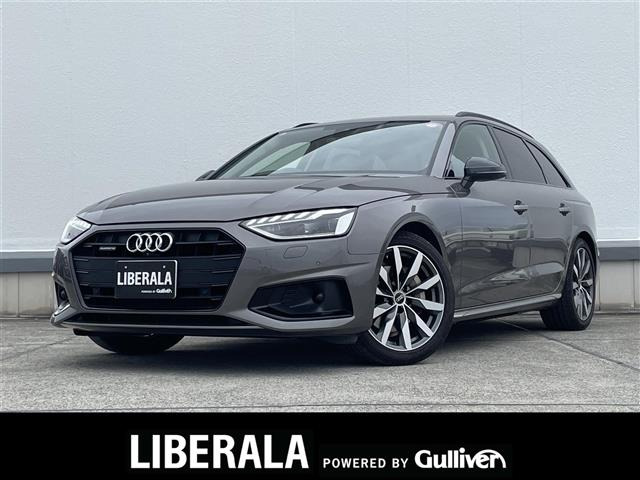 A4アバント40 TDI クワトロ アドバンスド 4WD本革シート