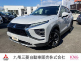 三菱 エクリプスクロス