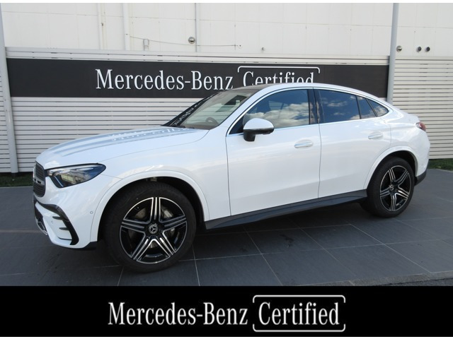 GLCクーペ220d 4マチック AMGラインパッケージ(ISG) 4WD