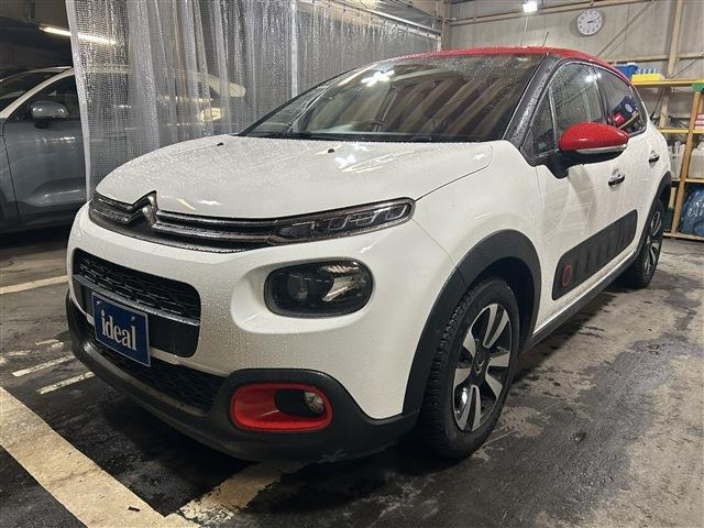 C3セントジェームス