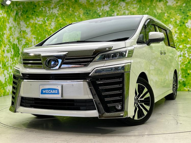 ヴェルファイア2.5 Z Gエディション