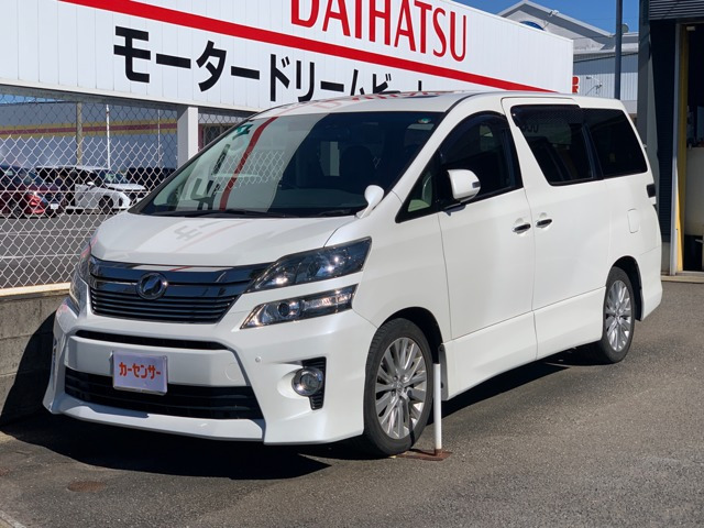 ヴェルファイア 2.4 Z Gエディション 