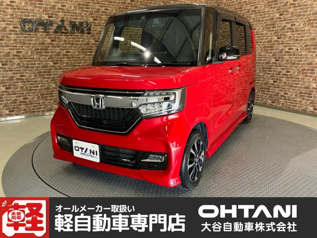 N-BOX G L ホンダセンシング 