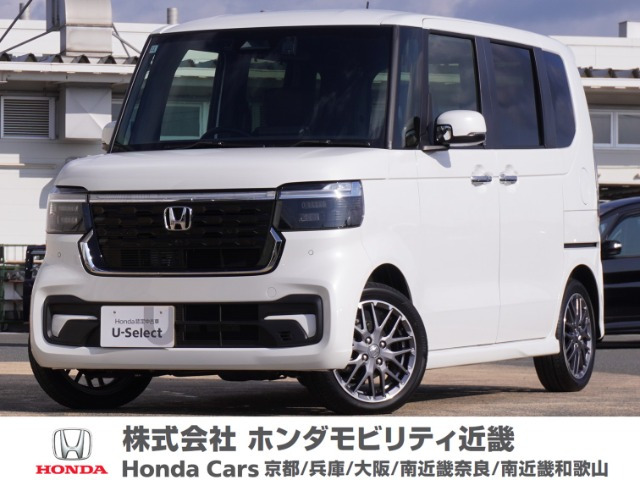 N-BOXカスタム ターボ