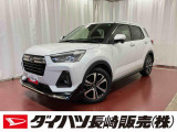 店頭での契約が可能な方への販売に限らせていただきます。お見積りや商談は、最寄りのダイハツ長崎直営店舗でも可能です。一部販売できない地域もございます。