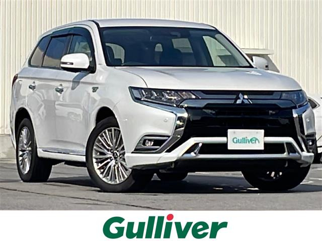 アウトランダーPHEV2.4 G プラスパッケージ 4WD4WD 修復歴無し