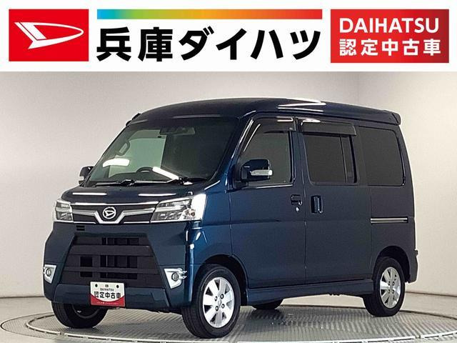 アトレーワゴンカスタムターボ RS リミテッド SAIII