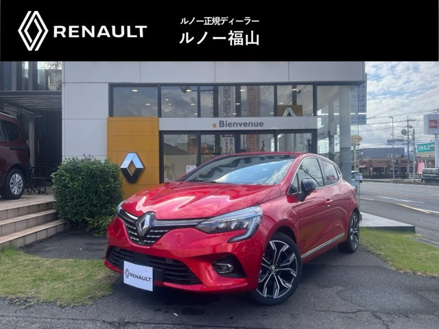 ルーテシアアントラクト イーテック フルハイブリッド