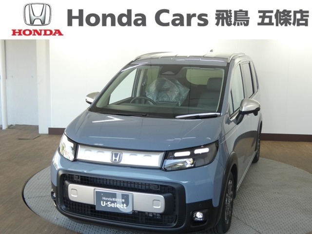 フリード1.5 クロスター